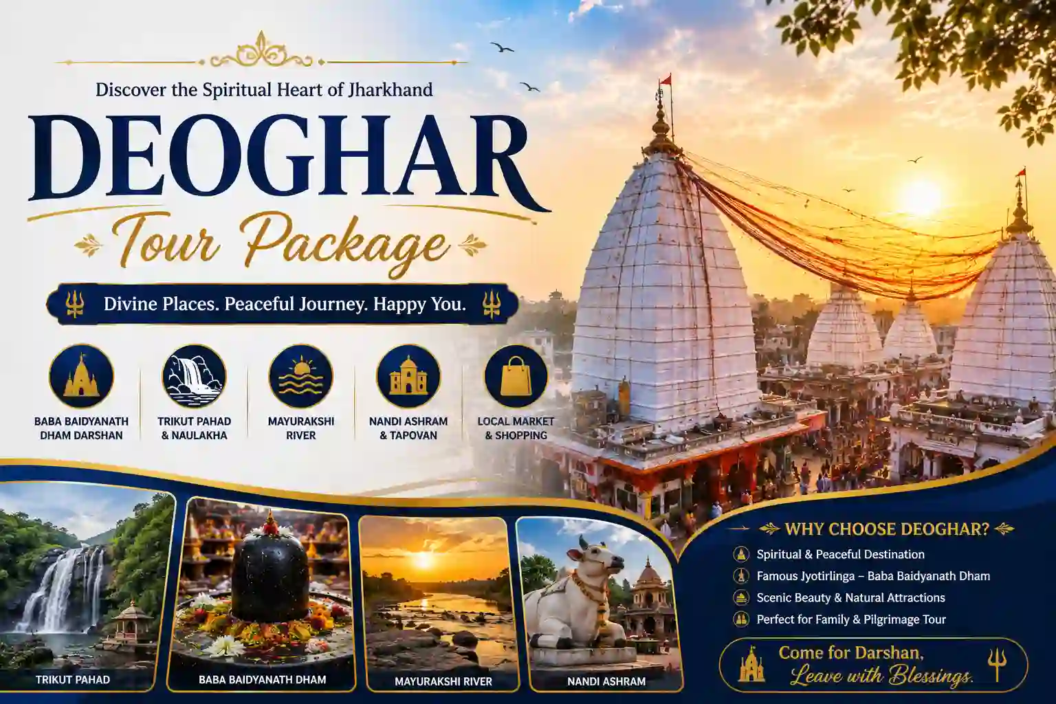 deoghar sightseeing tour package